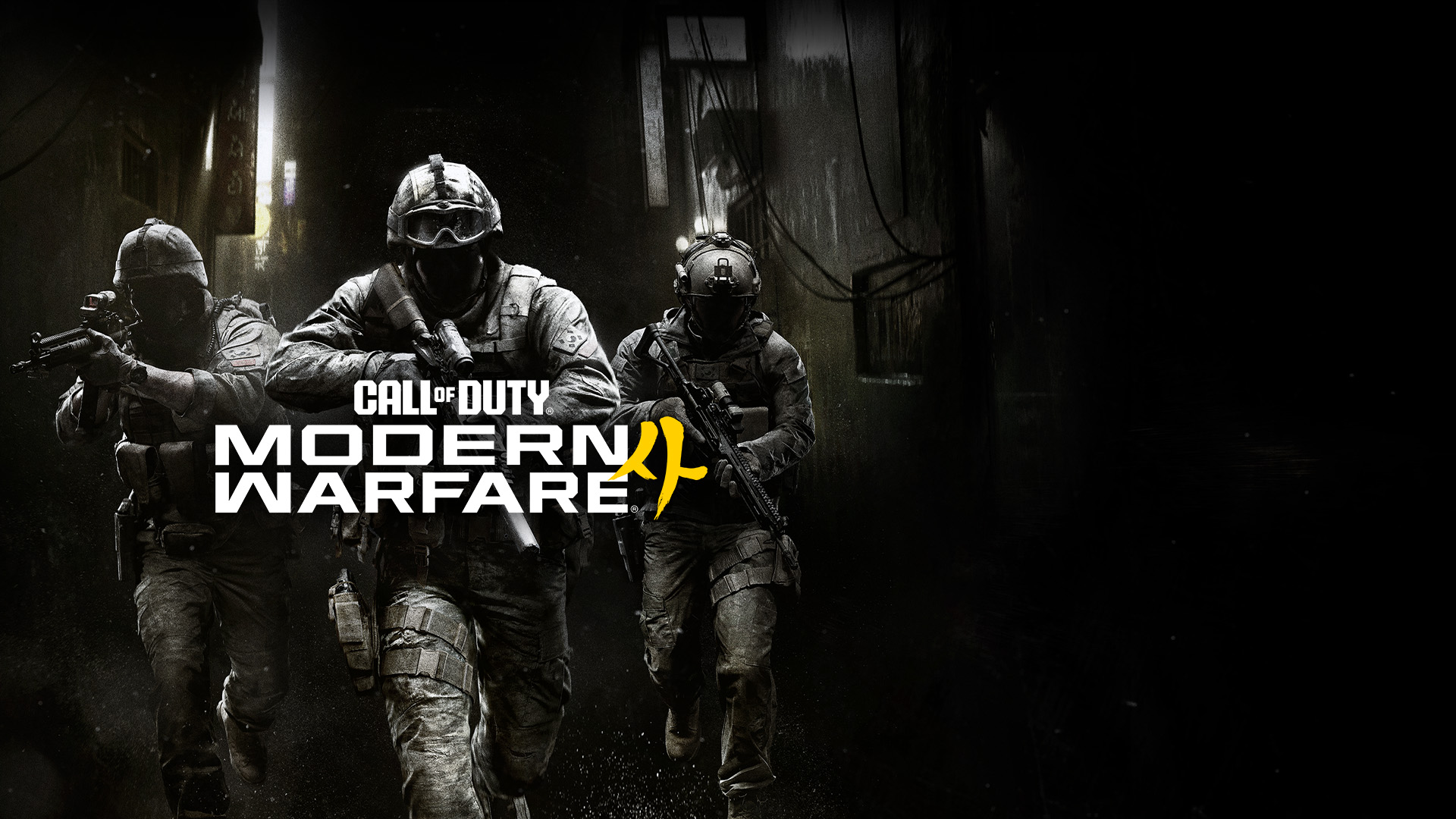 Sony Details Call of Duty: Modern Warfare 3 Upgrades for PS5 Pro